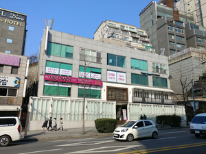 Ever Skin Clinic