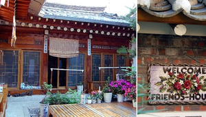 Hanok Friends House 1