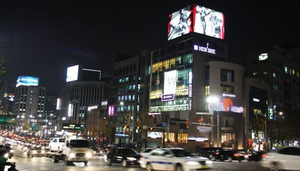 HERSHE Plastic Surgery & Dermatology