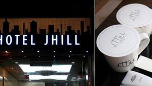 Hotel J-Hill