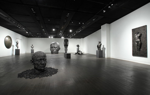 Insa Art Center
