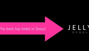 Jelly Hotel