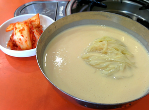 Jinju Hoegwan