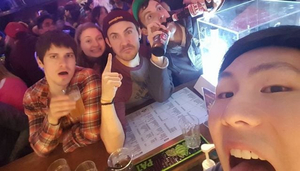 Joons Bar