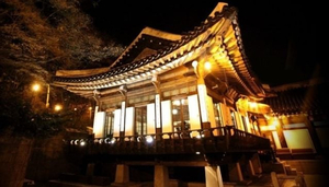 Korea House