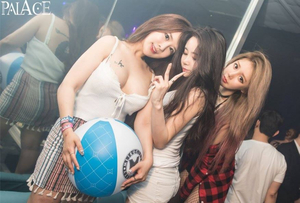 Club Palace