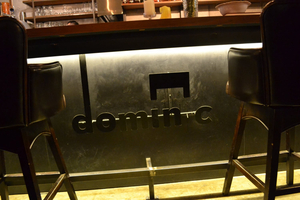 Dominic Seoul