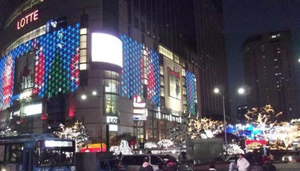Lotte Department Store
