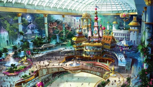 Lotte World