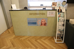 Me Clinic