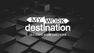 My Work Destination