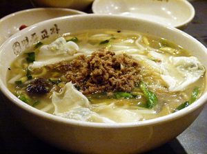 Myeongdong Gyoja
