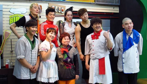 Non-Verbal Performance Delicious Musical BIBAP