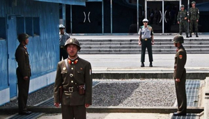 Panmunjeom - DMZ