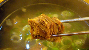 Parkdaegamne