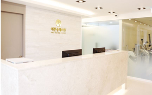 Pretty Body Clinic