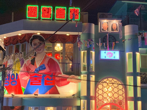 Weird and Wonderful places to eat