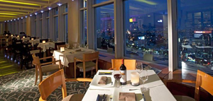Sky Lounge