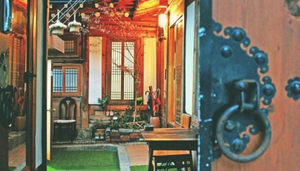 Sopoong Guest House