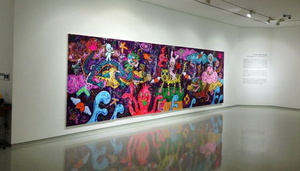 Superior Gallery