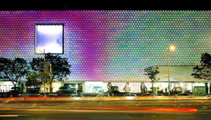 The Galleria