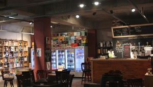 The Hidden Cellar