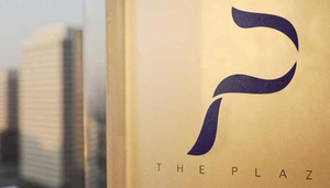 The Plaza Hotel Seoul