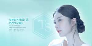 TS Plastic Surgery
