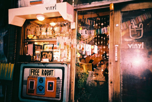 Vinyl