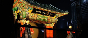 Feiten over Zuid-Korea