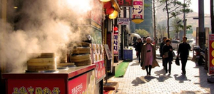 Myeongdong