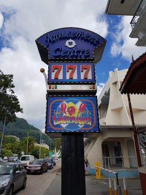 Amusement Centre