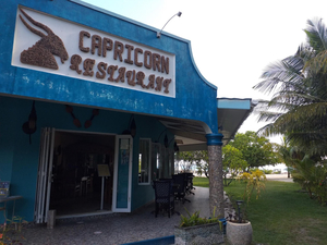 Capricorn Restaurant