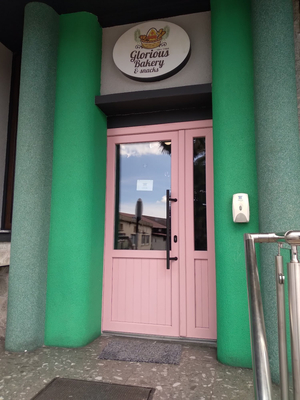 Glorious Bakery & Snacks