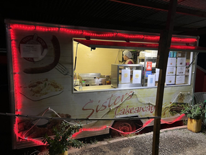 Sisters Takeaway (T&E CATERING)