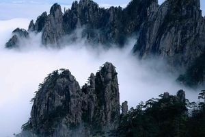 2-dagers tur til Huangshan med tog og guide