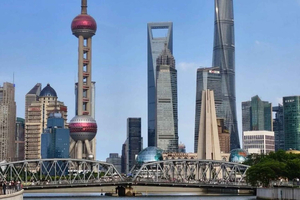 4-tägige Kultur-Tour durch Hangzhou und die Wasserstadt Nanxun