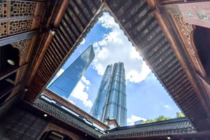 4-Hr Shanghai Tour: Food, Culture, Skyline, Cycling, Ferry