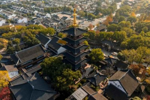 Poznaj Suzhou • 1-dniowa wycieczka z Szanghaju