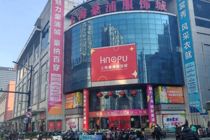Clothing Market Tour, Joy of Bargaining