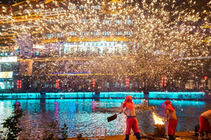 Discover Huzhou • Taihu Iron Fire Show