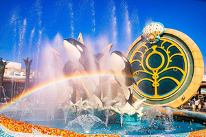 Haichang Ocean Park Ticket für Erwachsene