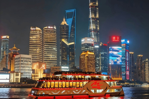Half-Day Shanghai Xintiandi & Bund Cruise