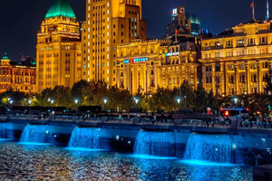 Huangpu River Crystal Princess Cruise Ticket with dinner
