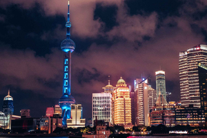 toegang tot de Oriental Pearl Tower en de glazen skywalk