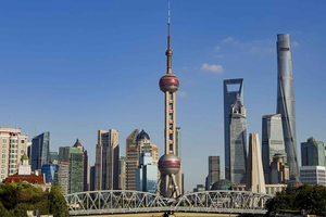 Tour zum Oriental Pearl Fernsehturm und zur Zhujiajiao-Wasserstadt