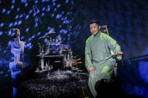 Pingtan Folk Art & Teahouse Cultural Experience