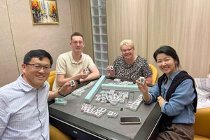 Privater Mahjong-Kurs • Lokaler Tee & Essen in der Altstadt