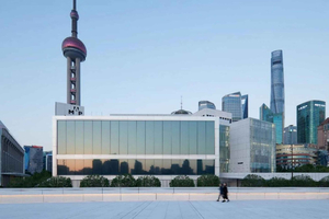 toegangsbewijs Pudong Museum of Art Pudong