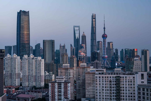 Shanghai: A Journey Through a Modern Metropolis